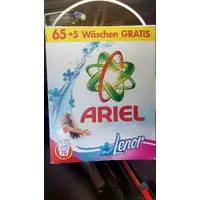 Ariel Super box 5.25kg